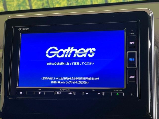 �y�����i�r�z�l�C�̏����i�r�𑕔����Ă���܂��B�i�r�̎g���₷���͂������A�I�[�f�B�I�@�\���[��!�L�����v�◷�s�͂������A�ʋ΂┃�����ȂǕ��i�̃h���C�u���y�����Ȃ�͂���