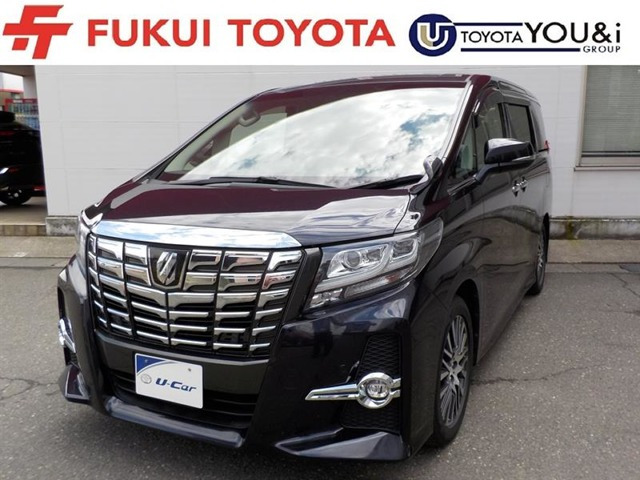 アルファード2.5 S Cパッケージ