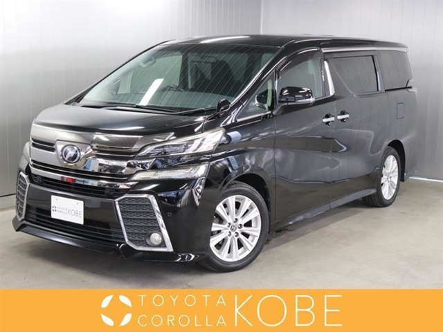 ヴェルファイア2.5 Z Aエディション