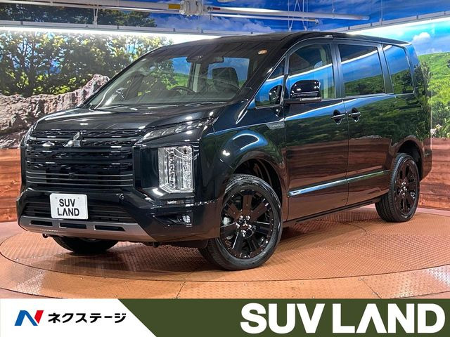 デリカD:5(三菱) 2.2 シャモニー 電動サイドステップ 4WD 中古車画像