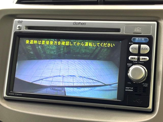 �y�o�b�N�J�����z���Ԏ��Ɍ�������A���^�C���f���Ŋm�F�ł��܂��B��^���Ǝ{�݂◧�̒��ԏ�ł̒��Ԏ���A��Ԃ̃o�b�N���ɑ劈��!�^�]�X�L���Ɋւ�炸�A����K�{�ƂȂ��������̂ЂƂł�!