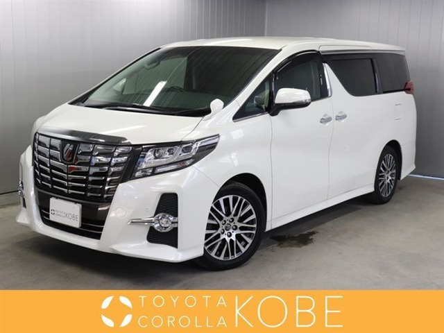 アルファード2.5 S Cパッケージ