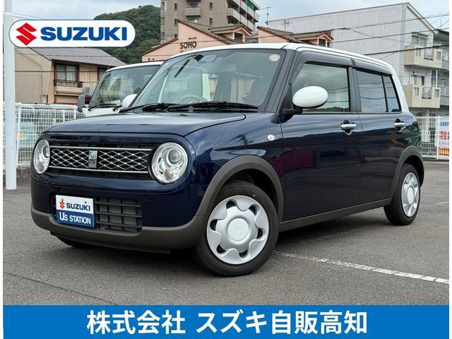 アルトラパンモード