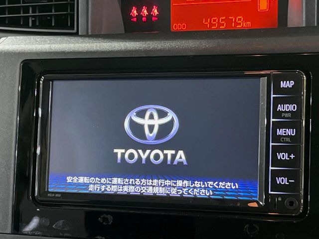 【純正ナビ】人気の純正ナビを装備。オーディオ機能も充実しており、Bluetooth接続すればお持ちのスマホやMP3プレイヤーの音楽を再生可能!毎日の運転がさらに楽しくなります!!