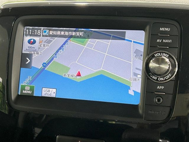 �y�i�r�Q�[�V�����z�g���₷���i�r�ŖړI�n�܂ł�������ē����Ă���܂��B�e��I�[�f�B�I�Đ��@�\���[�����Ă���A���Ԃ̉^�]������Ɋy�����Ȃ�܂�!!