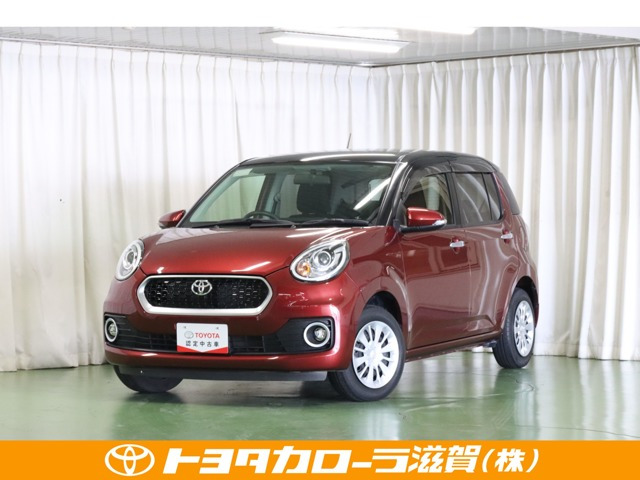 パッソ1.0 モーダ