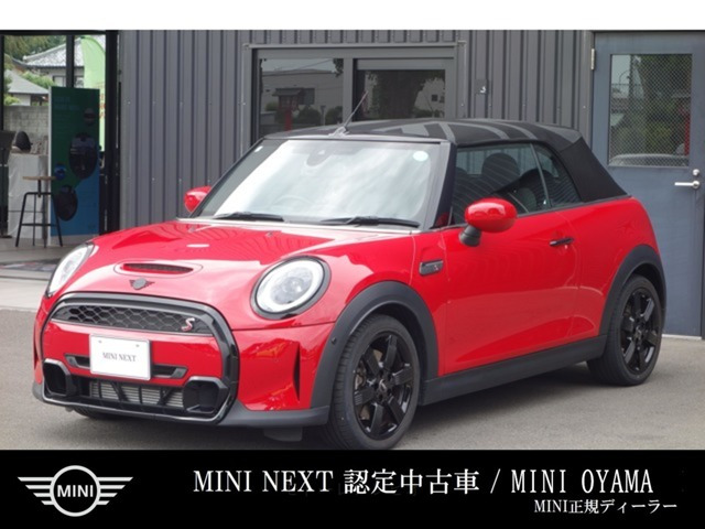 ミニコンバーチブルクーパーS DCT