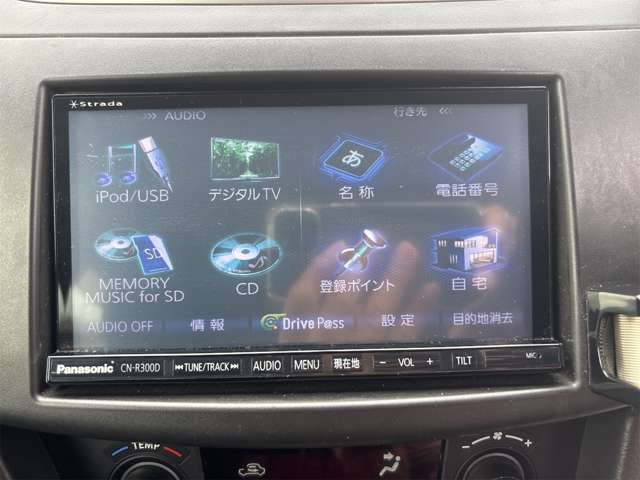 SDナビ フルセグTV