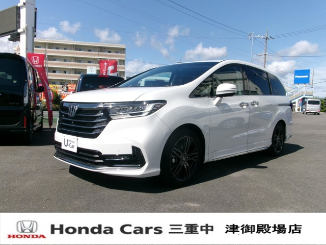 オデッセイ2.0 e:HEV アブソルート EX