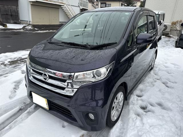 デイズハイウェイスターX 4WD