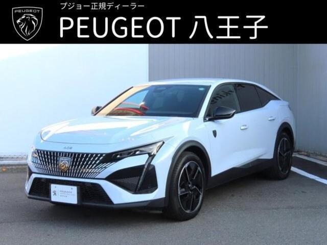 408GT ハイブリッド