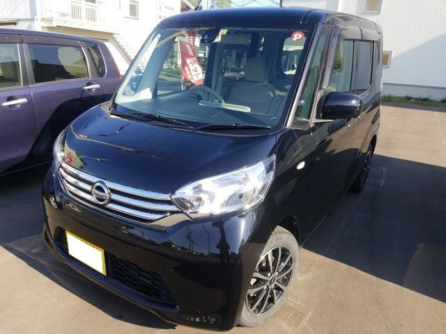 デイズルークスS