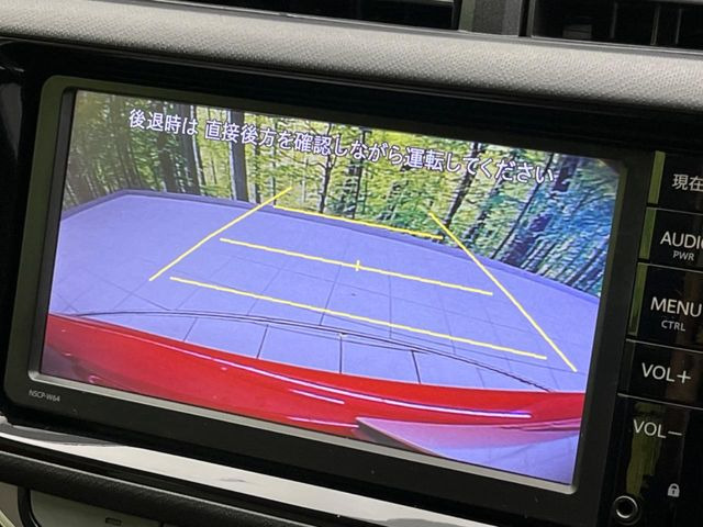 �y�o�b�N�J�����z���Ԏ��Ɍ�������A���^�C���f���Ŋm�F�ł��܂��B��^���Ǝ{�݂◧�̒��ԏ�ł̒��Ԏ���A��Ԃ̃o�b�N���ɑ劈��!�^�]�X�L���Ɋւ�炸�A����K�{�ƂȂ��������̂ЂƂł�!