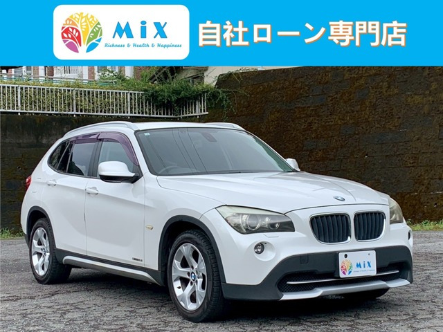 X1sドライブ 18i