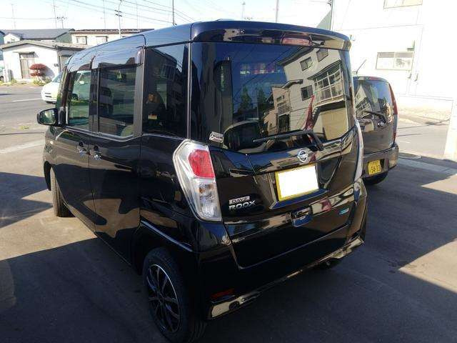 デイズルークスS