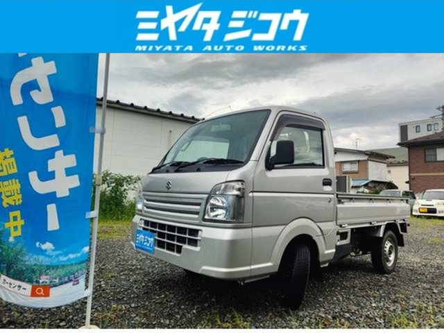 キャリイKC パワステ 4WD