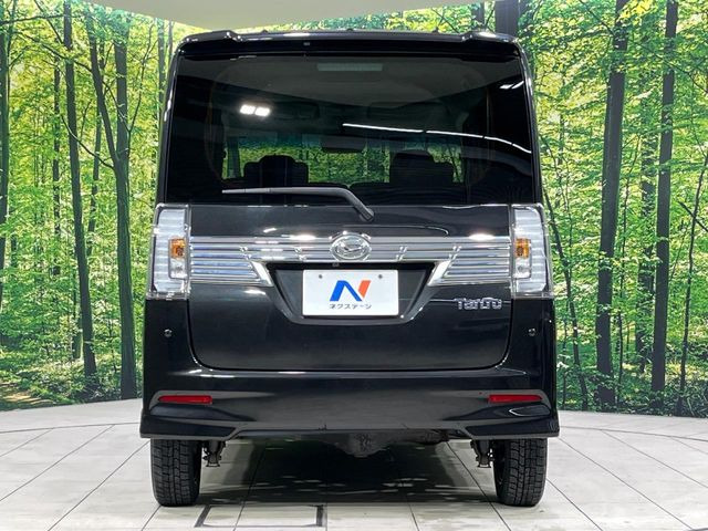 安心の最長10年・走行無制限保証(有償)をご用意。保証内容も充実はもちろん、無料点検&オイル交換や、年中無休の全国・24時間ロードサービスも付帯されておりますのでご安心下さい。