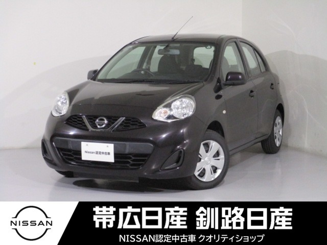 マーチ1.2 S