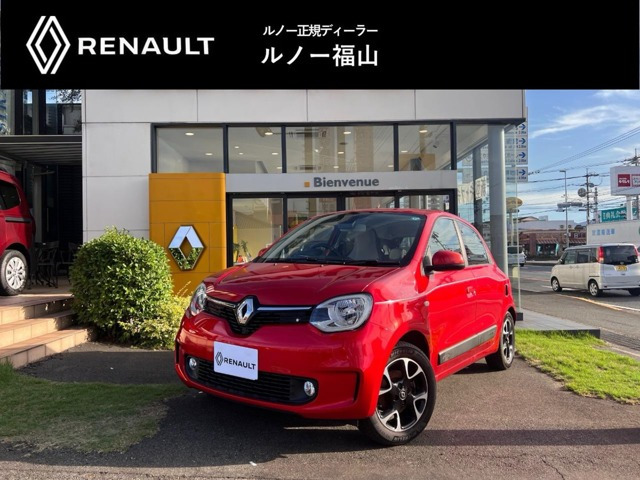 トゥインゴ