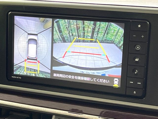 �y�p�m���}���j�^�[�z��p�̃J�����ɂ��A�ォ�猩���낵���悤�Ȏ��_��360�x�N���}�̎��͂��m�F���邱�Ƃ��ł��܂������p�������m�F���₷���A�����ꏊ�ł̐؂�Ԃ��⒓�Ԃ��X���[�Y�ɍs���܂��B