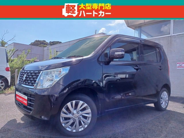 ワゴンRFX リミテッド