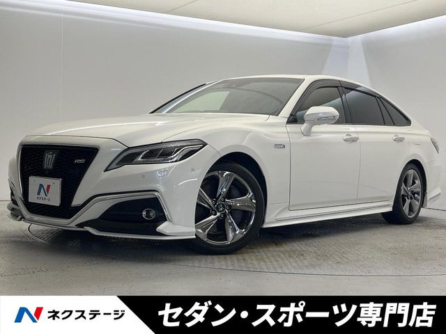 クラウンRSアドバンス　中古エアロパーツ トヨタ クラウン エアロパーツ装備の中古車一覧｜中古車検索