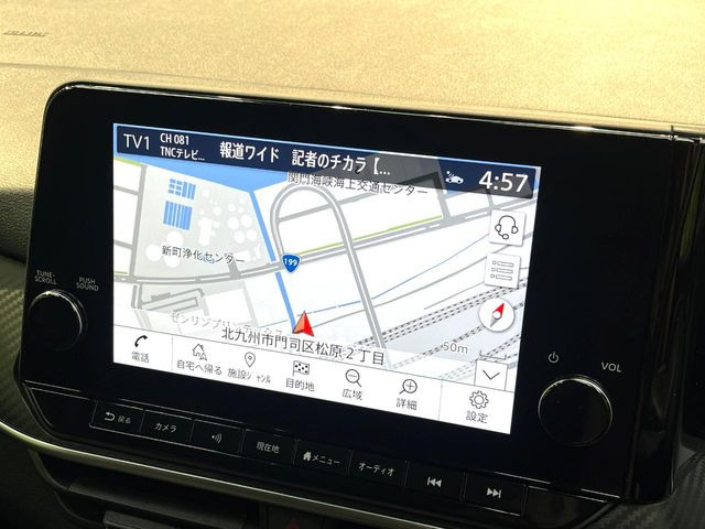 �y���[�J�[�����i�r�z�C���e���A�ɗn�����ރX�^�C���b�V���ȁu��p�݌v�v���[�J�[�i�r�𑕔��􎋔F���⑀�쐫�ȂǊ�{���\�ɂ��D��A���㎿�ȃJ�[���C�t�����y���݂��������܂��B