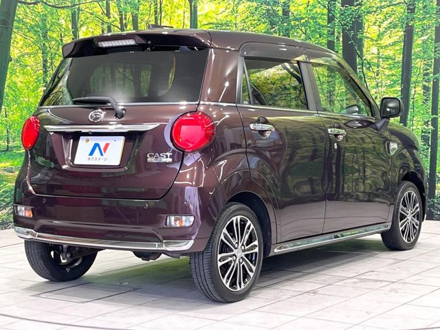 ���S���̃l�N�X�e�[�W���炨���񂹂��\��!�����̓X�܂ɓW�����Ă���N���}���C�ɂȂ�ꍇ���A�Ŋ��̓X�܂ł��������������Ƃ��\�ł�!���񎄂����ɗv�]������������������!���ʓr��p