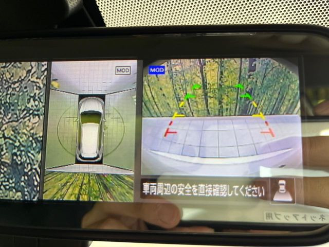 �y�A���E���h�r���[���j�^�[�z��p�̃J�����ɂ��A�ォ�猩���낵���悤�Ȏ��_��360�x�N���}�̎��͂��m�F���邱�Ƃ��ł��܂������p�������m�F���₷���A�����ꏊ�ł̐؂�Ԃ��⒓�Ԃ��X���[�Y�ɍs���܂��B