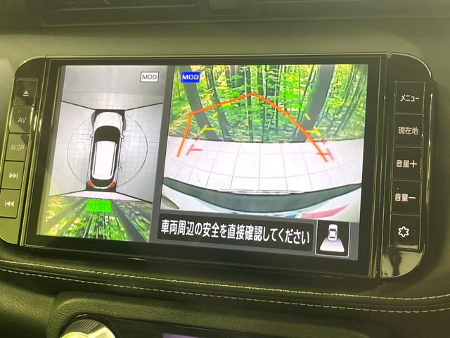 �y�A���E���h�r���[���j�^�[�z��p�̃J�����ɂ��A�ォ�猩���낵���悤�Ȏ��_��360�x�N���}�̎��͂��m�F���邱�Ƃ��ł��܂������p�������m�F���₷���A�����ꏊ�ł̐؂�Ԃ��⒓�Ԃ��X���[�Y�ɍs���܂��B