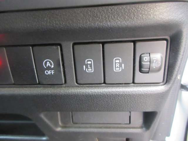 �A�C�h�����O�X�g�b�v�A�����d���X���C�h�h�A�ł�!!