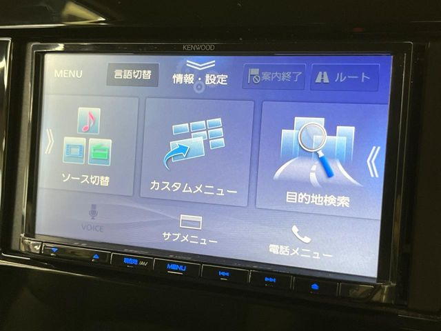 【ナビゲーション】使いやすいナビで目的地までしっかり案内してくれます。各種オーディオ再生機能も充実しており、お車の運転がさらに楽しくなります!!