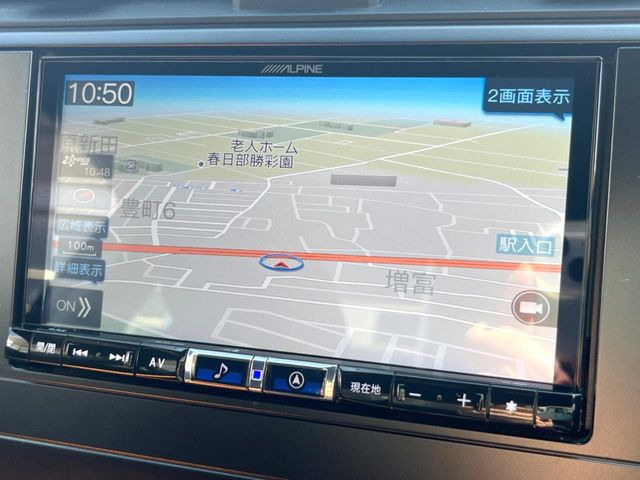 【純正ナビ】人気の純正ナビを装備。オーディオ機能も充実しており、Bluetooth接続すればお持ちのスマホやMP3プレイヤーの音楽を再生可能!毎日の運転がさらに楽しくなります!!