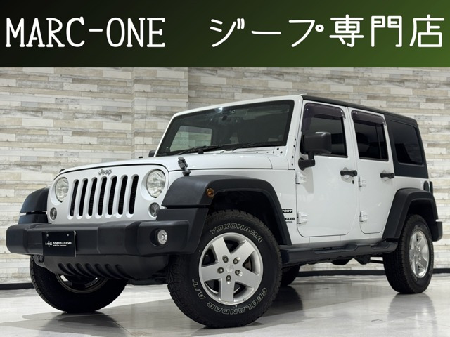 ラングラー(ジープ) アンリミテッド スポーツ 4WD　1年保証付/Stradaナビ/フルセグTV/ETC/サイ 中古車画像