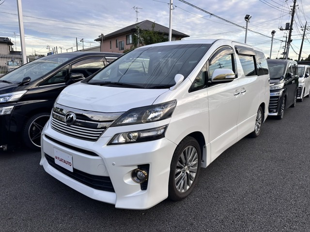 ヴェルファイア(トヨタ) 2.4 Z ゴールデンアイズII 中古車画像
