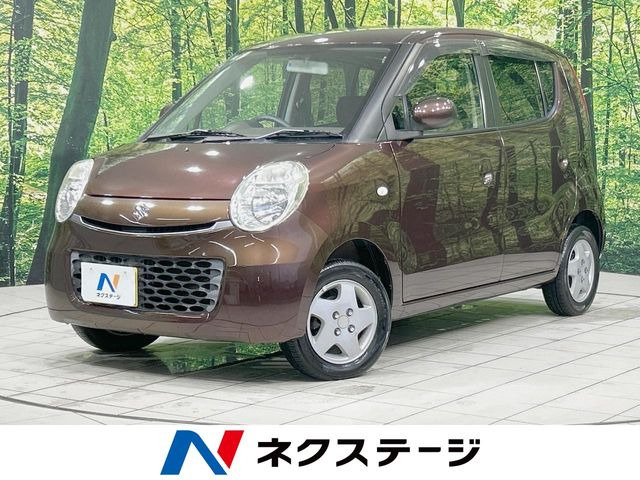 りんご　ワゴン 330px-