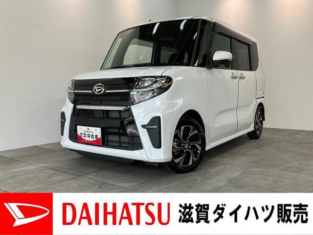 タントカスタムX