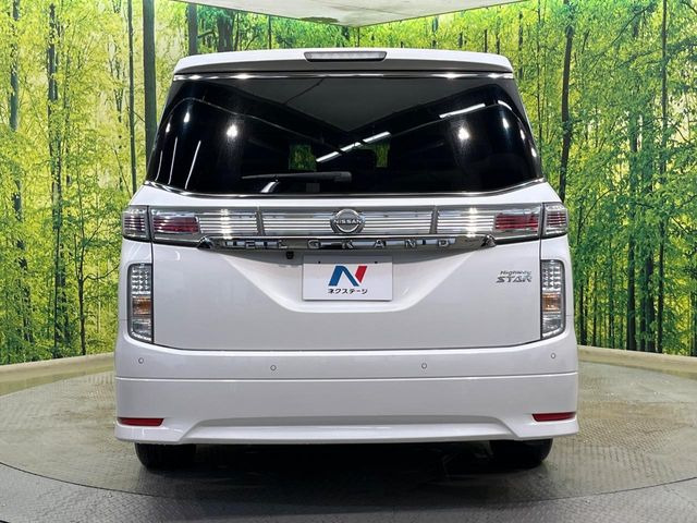 安心の最長10年・走行無制限保証(有償)をご用意。保証内容も充実はもちろん、無料点検&オイル交換や、年中無休の全国・24時間ロードサービスも付帯されておりますのでご安心下さい。