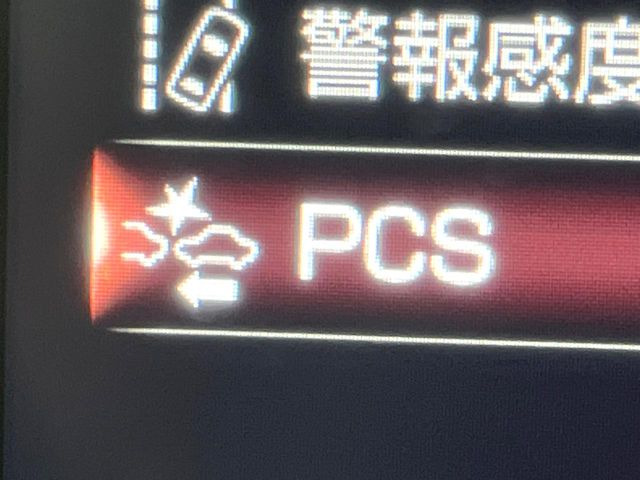 【トヨタセーフティセンス】走行中に前方の車両等を認識し、衝突しそうな時は警報とブレーキで衝突回避と被害軽減をアシスト。より安全にドライブをお楽しみいただけます。