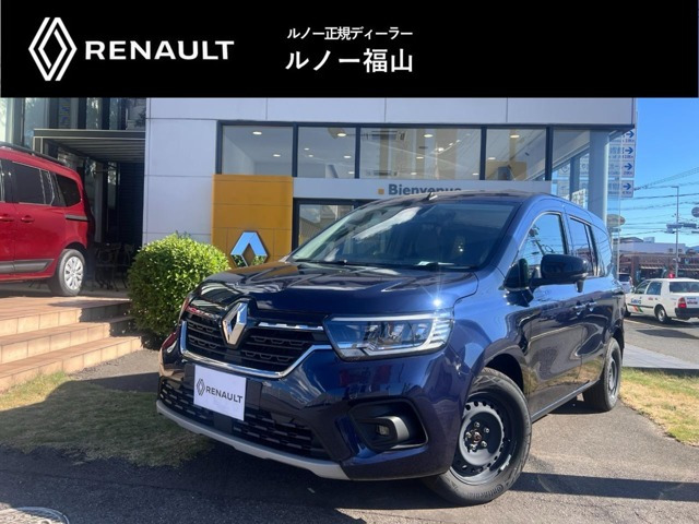 カングーインテンス 7EDC