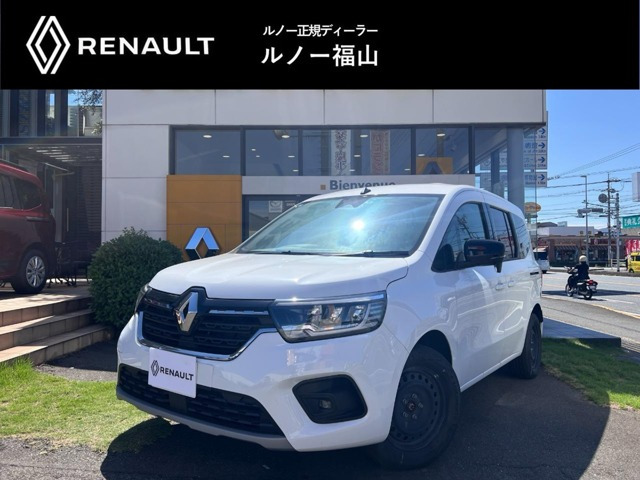 カングーインテンス 7EDC