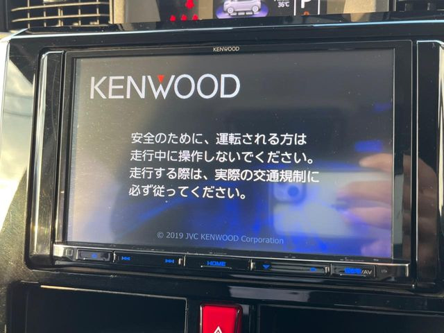 �y�i�r�Q�[�V�����z�g���₷���i�r�ŖړI�n�܂ł�������ē����Ă���܂��B�e��I�[�f�B�I�Đ��@�\���[�����Ă���A���Ԃ̉^�]������Ɋy�����Ȃ�܂�!!