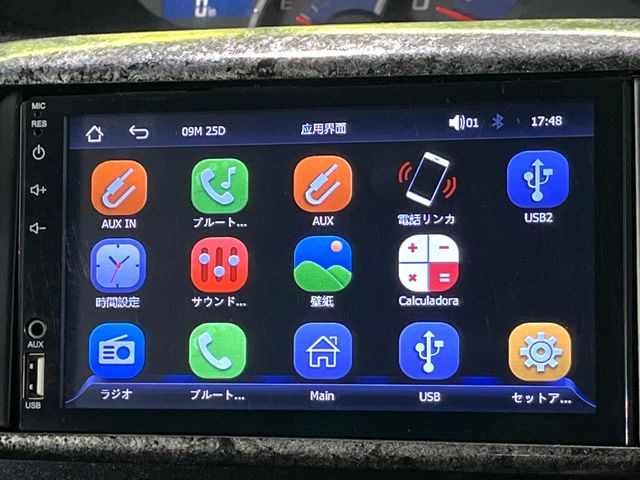 �y�f�B�X�v���C�I�[�f�B�I�z�������̃X�}�z��MP3�v���C���[�Ƃ̖����ڑ��ŉ��y�Đ����\!�R�[�h�Ōq���킸��킵���������A��y�ɂ��C�ɓ���̉��y���y���߂܂��B