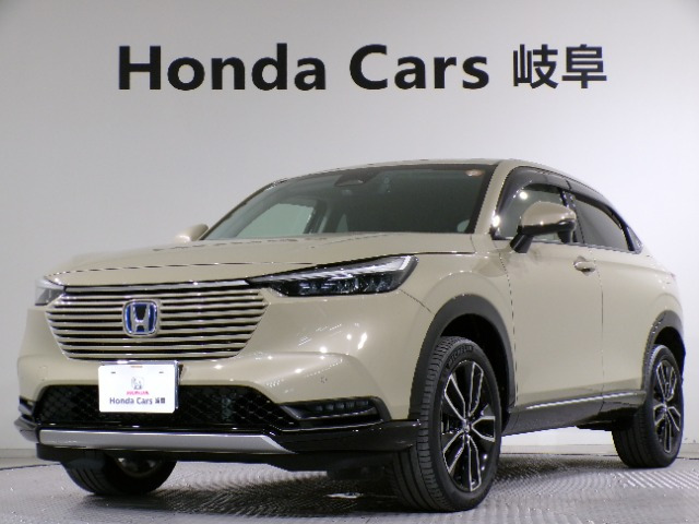 ヴェゼル1.5 ハイブリッド Z