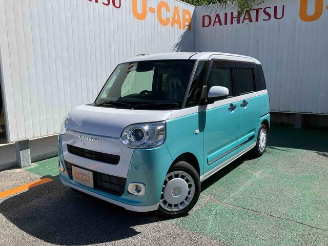 ムーヴキャンバス