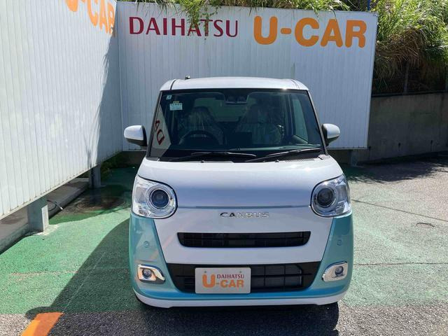 ムーヴキャンバス