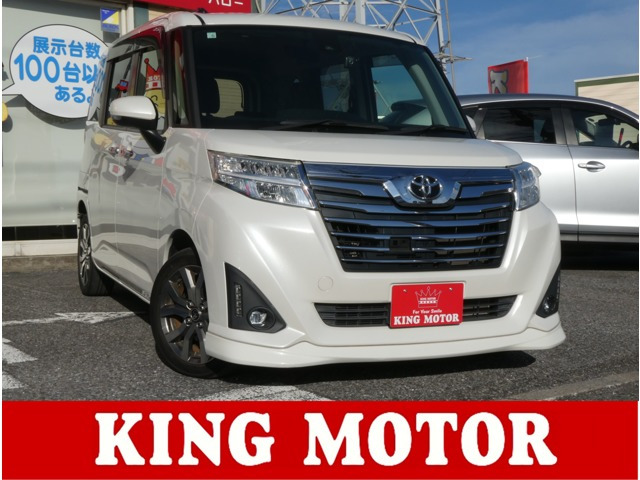 ルーミー1.0 カスタム G-T