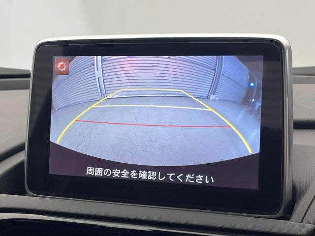 �y�o�b�N�J�����z���Ԏ��Ɍ�������A���^�C���f���Ŋm�F�ł��܂��B��^���Ǝ{�݂◧�̒��ԏ�ł̒��Ԏ���A��Ԃ̃o�b�N���ɑ劈��!�^�]�X�L���Ɋւ�炸�A����K�{�ƂȂ��������̂ЂƂł�!