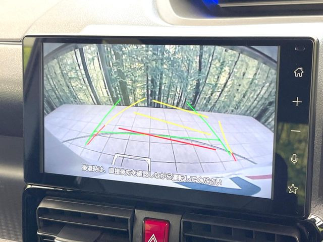 【バックカメラ】駐車時に後方がリアルタイム映像で確認できます。大型商業施設や立体駐車場での駐車時や、夜間のバック時に大活躍!運転スキルに関わらず、今や必須となった装備のひとつです!