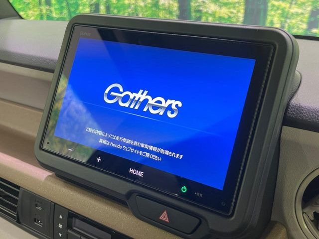 【ディスプレイオーディオ】視認性が高いディスプレイオーディオを装備♪操作性も良好で直感的なソース選択が可能です。